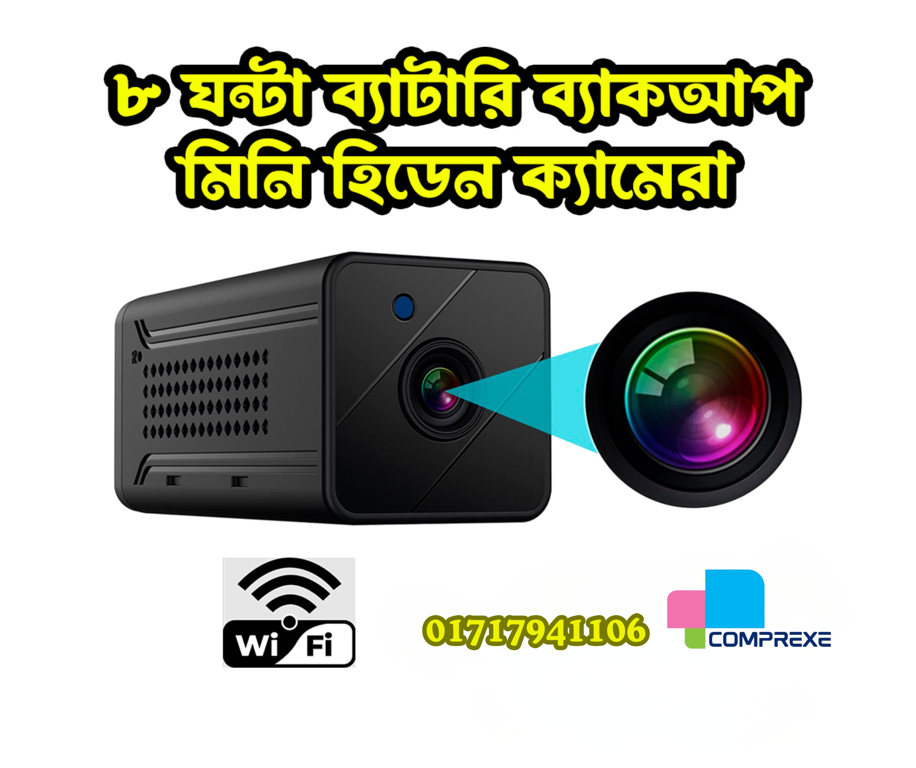 8 Hours Backup Q12 Wi-Fi Mini HD IP Camera